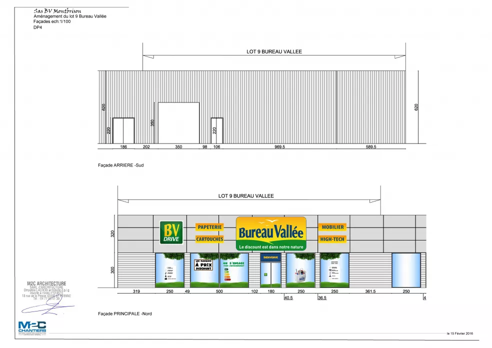 Façade Bureau vallée